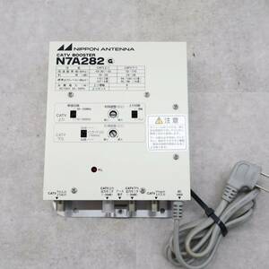 ∨値下げ 映像機器｜CATV ブースター ｜日本アンテナ NIPPON ANTENNA N7A282 屋内用双方向CATV増幅器｜ 中古■P4938