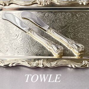 【TOWLE】 バターナイフ 2本【純銀ハンドル】　 OLD MASTER