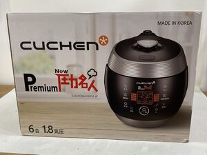 MWD01014◆新古品◆ CUCHEN Premium New 圧力名人 6合 1.8気圧 全自動発芽玄米炊飯器 CJS-FD0641