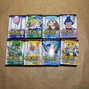 未開封 8体セット ポケモン 指人形 ポケモンキッズ ダイヤモンド&パール 8 フィギュア シェイミ レジギガス ロトム マンムー マネネ など