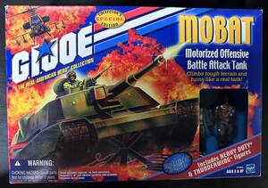 【G.I.JOE】MOBAT(Motorrizede Offensive Battle Attack Tank) ハズブロ(Hasbro)製 【未開封・新品】