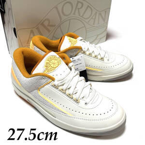 新品 箱あり 27.5cm ナイキ エアジョーダン2 レトロ ロー メロンティント セイル ホワイト スウェード AIR JORDAN2 バッシュ dv9956-118 白