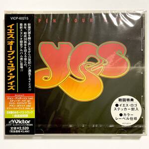 未開封CD　YES　オープン・ユア・アイズ　　　M017　