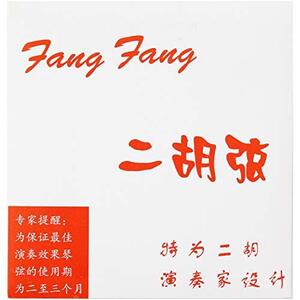 【中古】 Fang Fang (芳芳) 製 二胡弦 赤 ERS-180