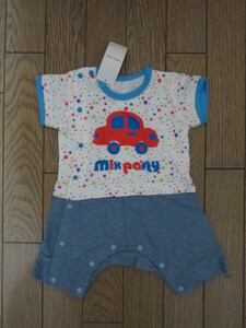 【新品】mix party車柄ショートオール　綿100％　６０