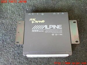 1UPJ-17366589]マセラティ・クアトロポルテ(MQP)カーナビゲーション HDD 中古