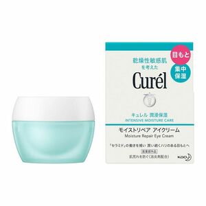 【送料無料】目元小じわ・乾燥の季節★Cure’l キュレル 潤浸保湿 モイストリペアアイクリーム