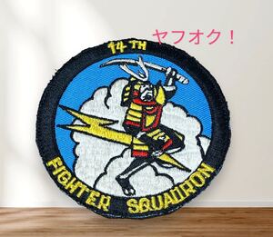 即決あり　アメリカ空軍　第14戦闘飛行隊14th Fighter Squadron WW ワッペン パッチ 三沢基地　F-16 USAF 80〜90年代