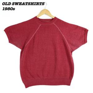 OLD Short Sleeve Sweatshirts 1980s SWT2418 Vintage 半袖スウェット ヴィンテージスウェット ヴィンスウェ 1980年代 アメリカ製