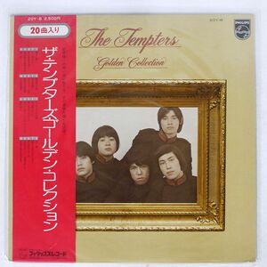 帯付き テンプターズ/ゴールデン・コレクション/PHILIPS 20Y8 LP