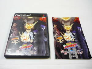 [管00]【送料無料】ゲームソフト PS2 家庭教師ヒットマンREBORN! 禁断の闇のデルタ SLPS-25904 プレステ PlayStation