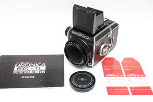 Zenza BRONICA　ゼンザブロニカEC‐TL　ボディ　NIKKOR‐P・C 75mm F2.8 