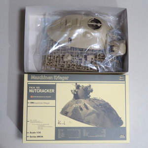 マシーネンクリーガー 1/35 P.K.H.103 ナッツロッカー プラモデル ハセガワ 横山宏 Ma.K. S.F.3.D SF3D