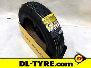 DUNLOP 新品 TT93GP 90/90-10 [ライブディオZX バイト DIO-ZX セピアZZ ]