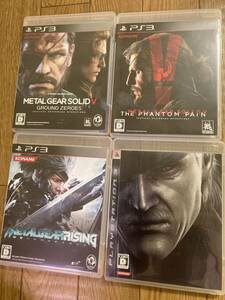 PS3メタルギアソリッド 4本セット