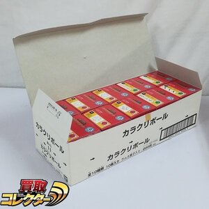 mBM549b [未開封] バンダイ 忍風戦隊 ハリケンジャー カラクリボール スタンプ 全10種 | スーパー戦隊 K