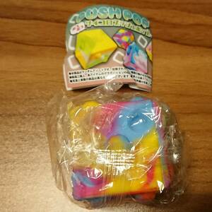 サイコロ　プッシュポップ　PUSH　POP　カプセルトイ　ガチャガチャ　ガシャポン　玩具　キッズ　ダイス