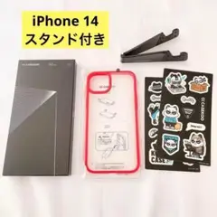 iPhone 14 透明ケース SGS認証 保護カバー 6.1インチ レッド