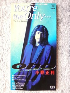 a【 小野正利 / You’re the Only 】8cmCD CDは４枚まで送料１９８円