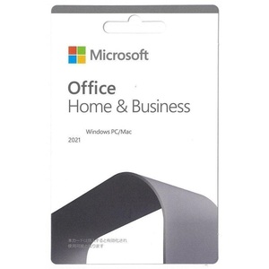 Microsoft Office Home and Business 2021 オンラインコード版 公式サイト windows11/10 Win＆mac対応 office 2021 1PC対応