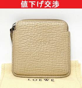 [未使用]ロエベLOEWE コインケース 小物入れ ベージュ[正規]