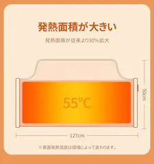 パネルヒーター フットヒーター 折りたたみ 丸形 ラウンド型 暖房 安い 省エネ 度 段階温度調整 秒速暖 足元暖房 冷え性 寒さ対策 毛布付きHZQ6010