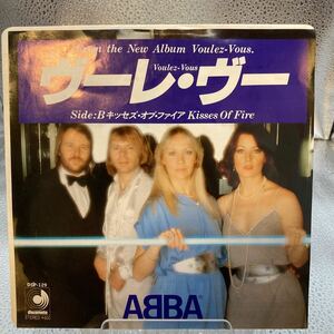 再生良好 EP ABBA ヴーレ・ヴー VOULEZ VOUS DSP-129 