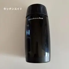 キッチンエイド　KitchenAid チーズおろし機