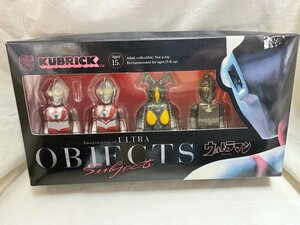 ◎ MEDICOMTOY メディコムトイ KUBRICK キューブリック 100% ウルトラマン ULTRA OEJECTS 現状品