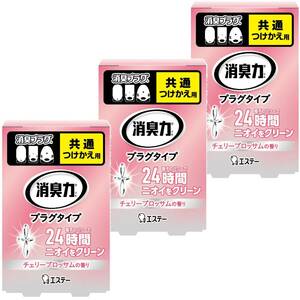 消臭力 [まとめ買い] プラグタイプ 部屋用 トイレ用 チェリーブロッサム つけかえ 20mL×3個 部屋 玄関 リビング トイレ 消臭剤 消臭