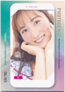 Saaya Vol.9 Trading Card 紗綾 フォトジェニックカード 65枚限定 Phtogenic Rare Card 01