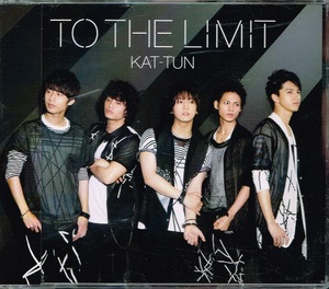 KAT-TUN【TO THE LIMIT】通常盤★CD