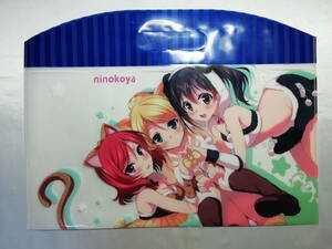 【中古品】 ラブライブ! A4クリアファイルバッグ 絢瀬絵里＆矢澤にこ＆西木野真姫(にの子) こみっく★トレジャー27にのこや