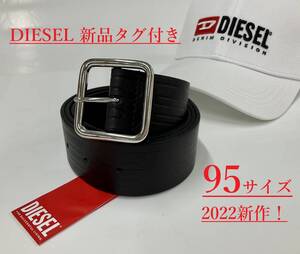 ディーゼル　ベルト 01B22　サイズ95　ブラック　新品 タグ付　大きい希少サイズ　プレゼントにも　DIESEL　B-ILLY　X08498 PR505 T8013