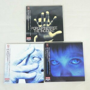 美品 CD 紙ジャケ 3点セット ポーキュパイン・ツリー PORCUPINE TREE 完全限定盤 THE INCIDENT in absentia 他 帯付 中古■DZ636s■