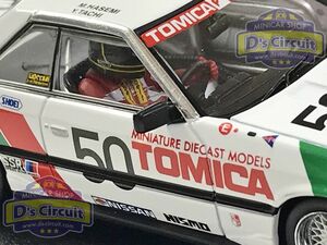 即決あり 絶版 1/43 トミカEBBRO トミカＰダッシュ スカイライン R30 #50 長谷見昌弘