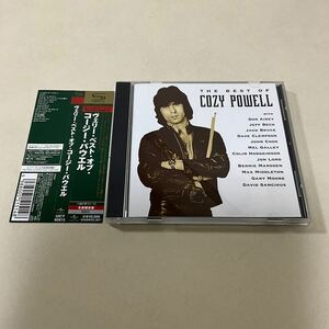 国内盤 帯付 Cozy Powell The Very Best Of コージーパウエル／ヴェリーベストオブ SHM-CD