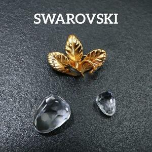 【匿名配送】訳アリ SWAROVSKI スワロフスキー ブローチ いちご 小