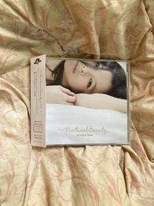 ビビアン・スー Natural Beauty 初回限定盤 CD＋DVD 即決 送料無料 帯付 ビビアンスー vivian hsu ブラックビスケッツ ブラビ