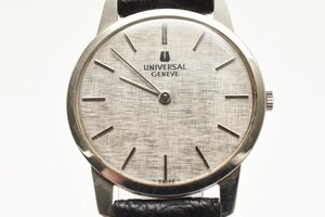 ユニバーサルジュネーブ ラウンド シルバー 手巻き メンズ 腕時計 UNIVERSAL GENEVE