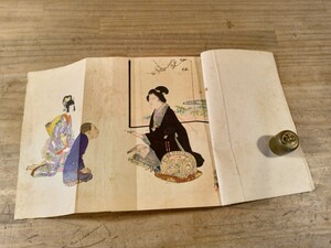 家庭教育　女子のつとめ　明治四十二年　古書　古文書　和本　古本