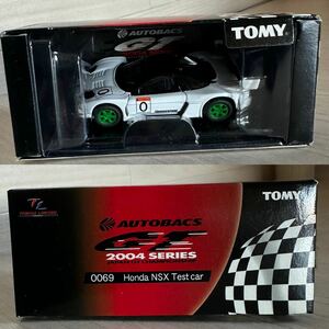 【A0255-8】未使用中古品『0069 Honda NSX Test car #0 トミカリミテッド オートバックス GT 2004シリーズ』レーシングカー 同梱可