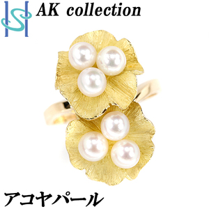 AKコレクション アコヤパール K18YG 花 フラワー 植物 ボタニカル AK collection 送料無料 美品 中古 SH94568