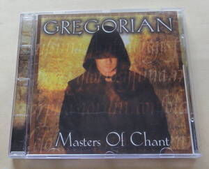 GREGORIAN Masters Of Chant CD　グレゴリアン聖歌 ENIGMA ヒーリング