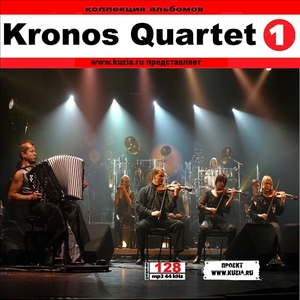 KRONOS QUARTET CD1+CD2 大全集 MP3CD 2P⊿