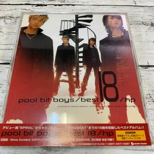 【中古品】pool bit boys best 18/hp CDベストアルバム 初回盤 AVCT-10087 プールビットボーイズ 浅倉大介プロデュース