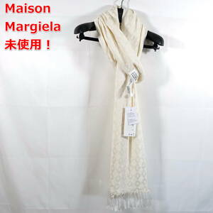 【未使用】マルタンマルジェラ　シルク　レースアップストール　margiela　Maison Margiela