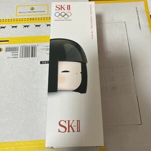 SK-II SK-2 フェイシャルトリートメントエッセンス TOKYOガール ブラック 化粧水 230ml 国内正規品　2020年製