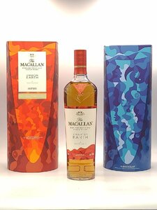 【同梱不可】マッカラン ア ナイト オン アース イン スコットランド 0.7L 43% 箱有 未開栓 古酒 MACALLAN A NIGHT ON EARTH v002434