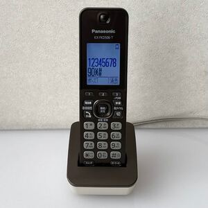 Panasonic パナソニック KX-FKD506-T 子機 充電台付